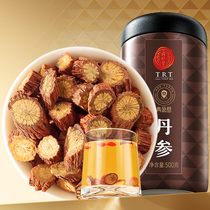 Beijing Tongrentang Health Qingyuan Tang Red Sage Water 500 gr