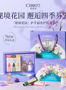 赠同款礼袋结婚伴手礼高档实用