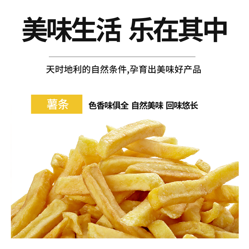 新卓瑞蟹香粉蟹黄粉食品级撒粉包邮膨化调料CFS001700商用大包装 - 图2