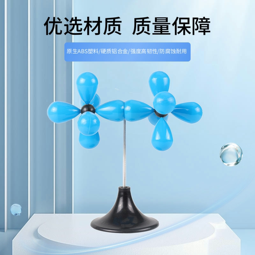 氮气分子原子轨道重叠模型大学高中化学物质结构教学演示教具展品 - 图0