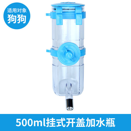 狗狗用品挂式饮水器宠物泰迪自动喝水机金毛中大型犬狗水壶喂水器 - 图1