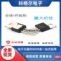 Chip TOP226Y Audion Integrated Circuit TO-220