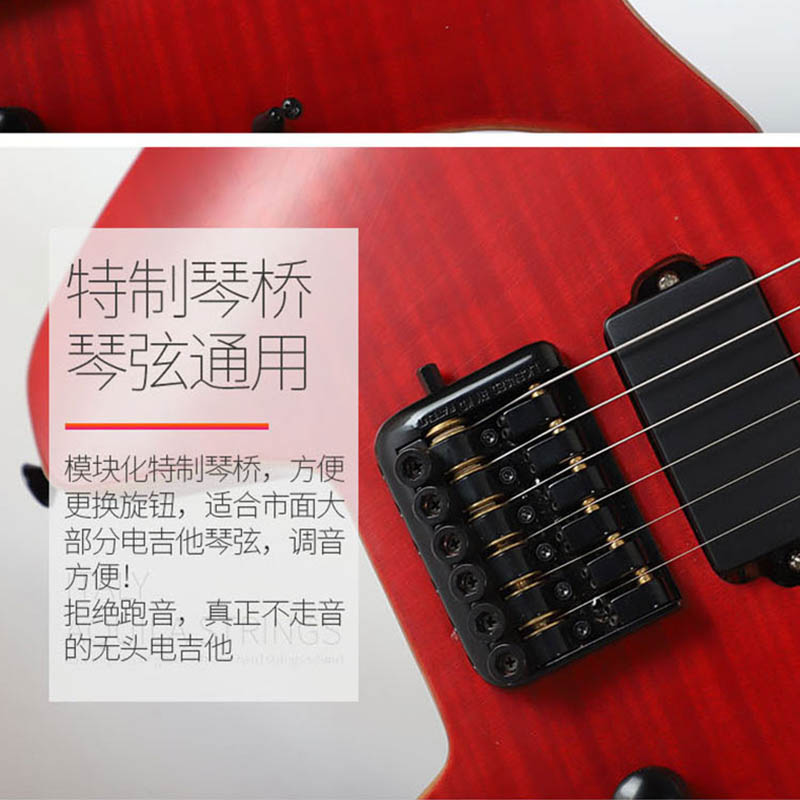 大艺都乐器专营店SEED新手初学便携旅行黄贯中黄家驹24品无头电吉他金属摇滚吉他1