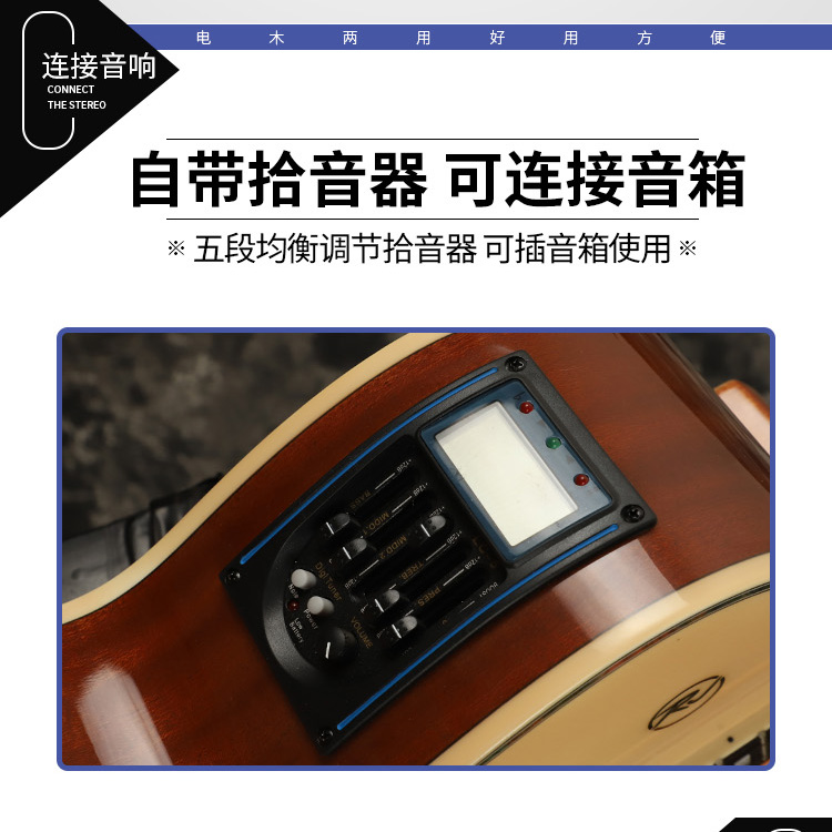 大艺都乐器专营店新手初学者入门进阶24品四弦电木贝司bass电贝司木贝斯原声带电箱2