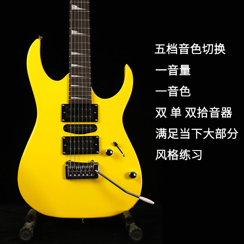 大艺都乐器专营店新手入门初学者练习24品专业级小双摇170电吉他金属摇滚吉他乐器2