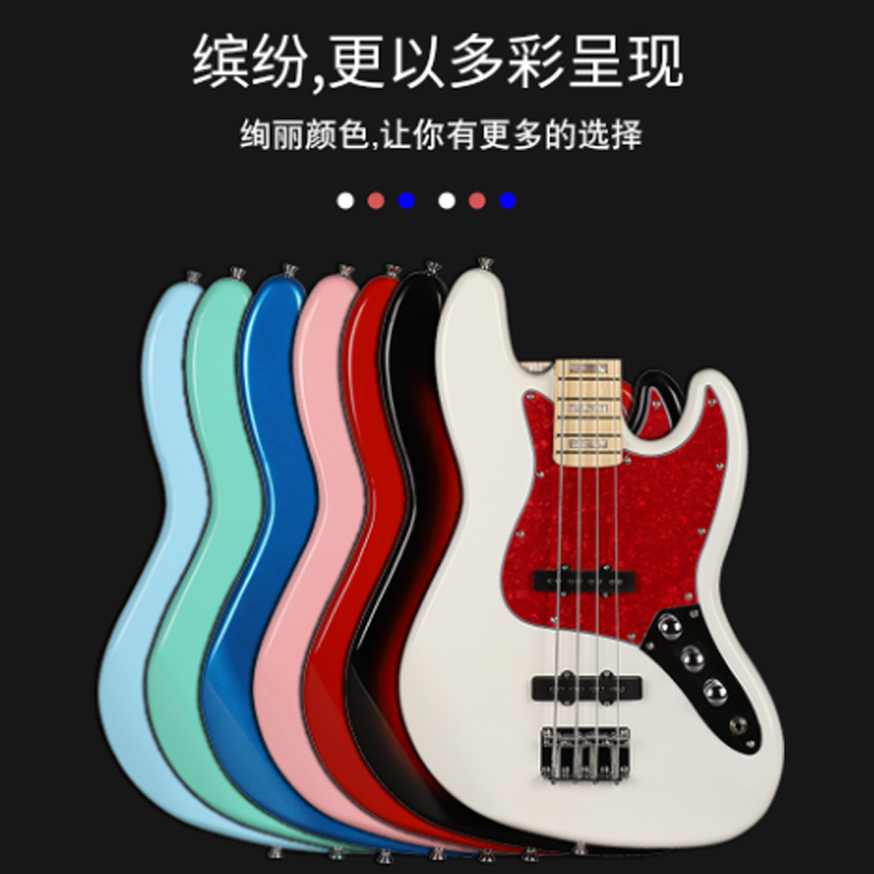 大艺都乐器专营店Acacia阿凯迅新手入门初学者进阶电贝司JB爵士电贝斯四弦低音吉他0