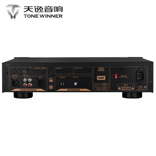 Winner/天逸 TY-30 CD播放器专业家用hifi发烧级无损cd机播放器 - 图2