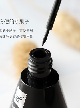 正品黑胶假睫毛胶水玛丽佳人无痕定型黑色粘性速干持久多用美目胶