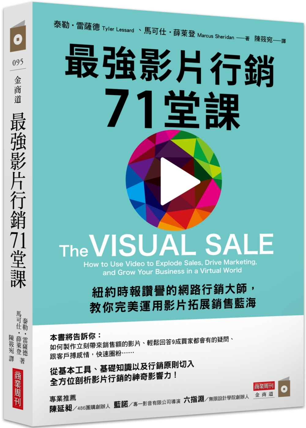 销售行销推荐品牌 新人首单立减十元 21年6月 淘宝海外 销售行销推荐品牌 新人首单立减十元 21年6月 淘宝海外
