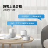 Умная электрическая автоматическая складная ткань, голосовое управление