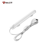 Светодиодная обучающая настольная лампа для школьников, магнитное чтение, ночник, защита глаз, подходит для студента