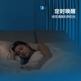 Умная электрическая автоматическая складная ткань, голосовое управление