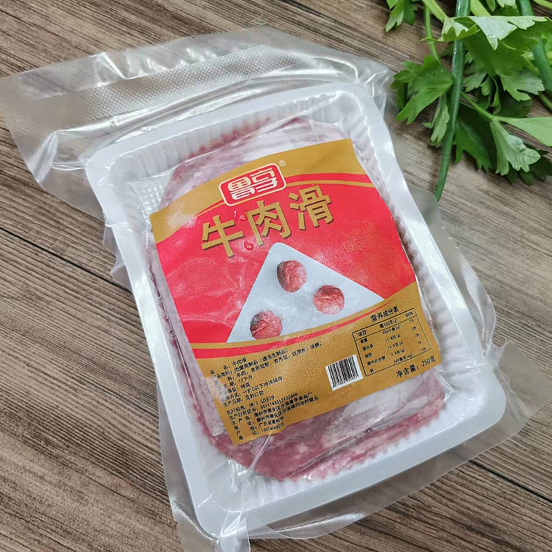 鲁享潮汕鲜牛肉滑牛肉桨商用牛肉火锅食材半成品手打生牛肉丸牛丸-图2