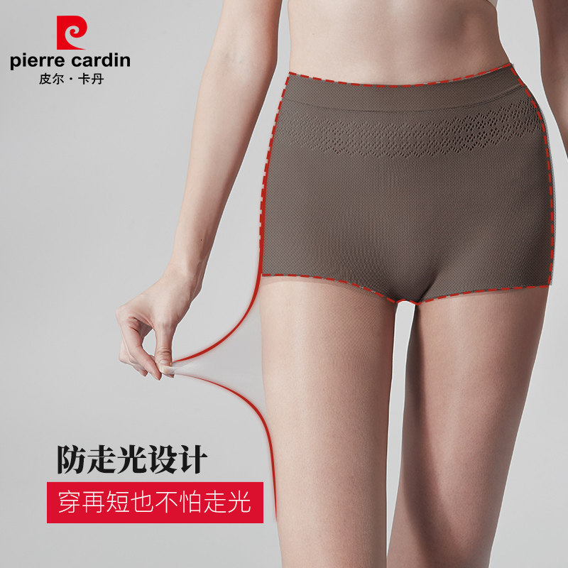  皮尔卡丹欧冠短袜/打底袜/丝袜/美腿袜