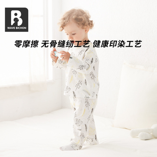 【浪比熊】婴幼儿童春秋款0-6岁睡袋