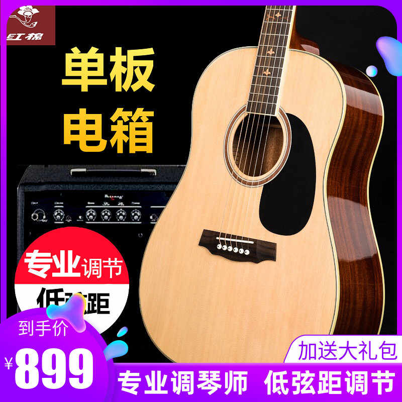 Fender GDP100 Parlor Acoustic Guitar Natural | Guitar Center