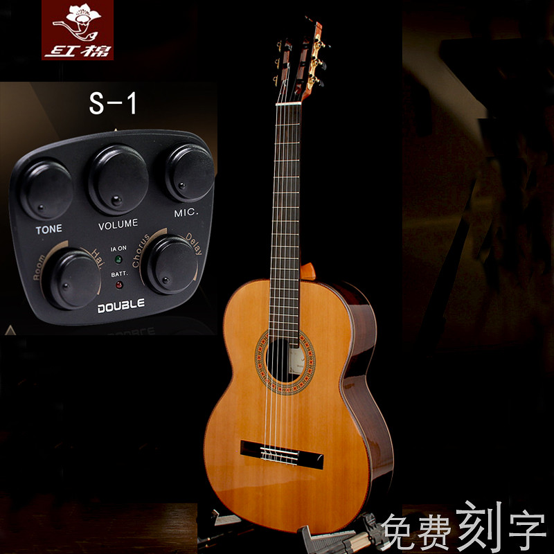  爱弦乐器吉他-古典吉他