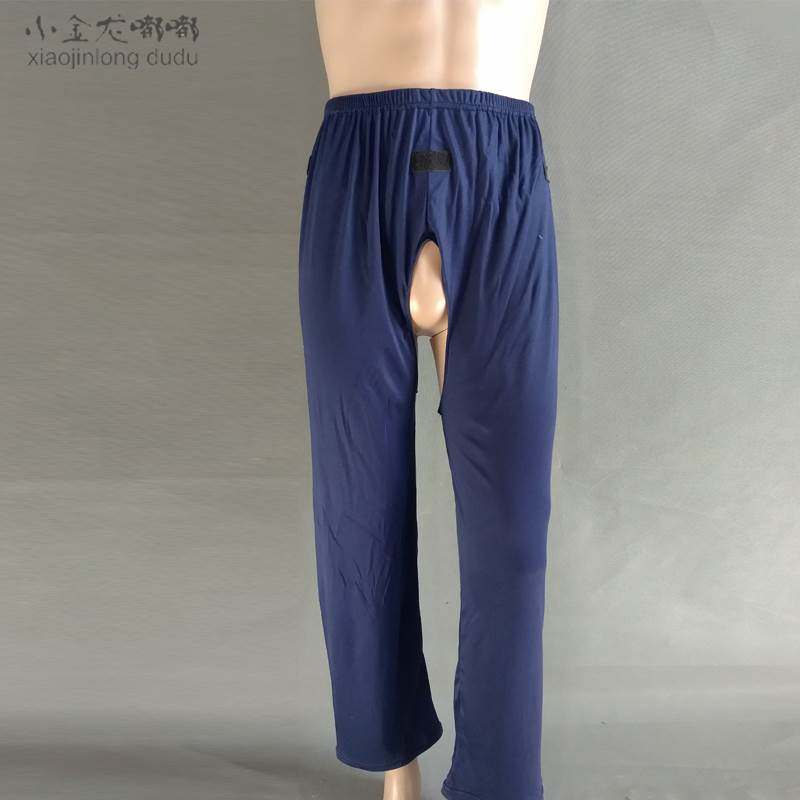  棉同睡裤/家居裤