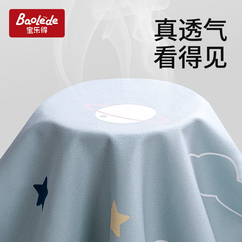  宝乐得隔尿床垫