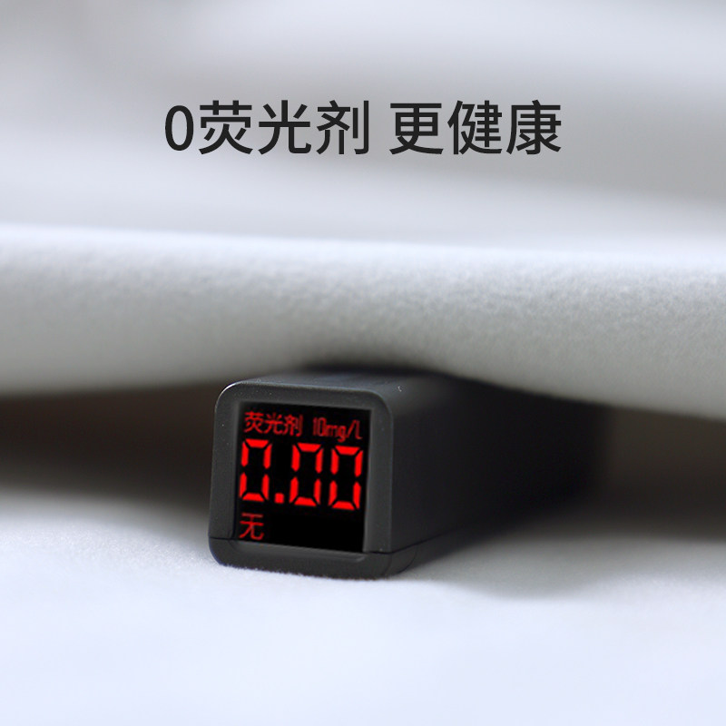  宝乐得隔尿床垫