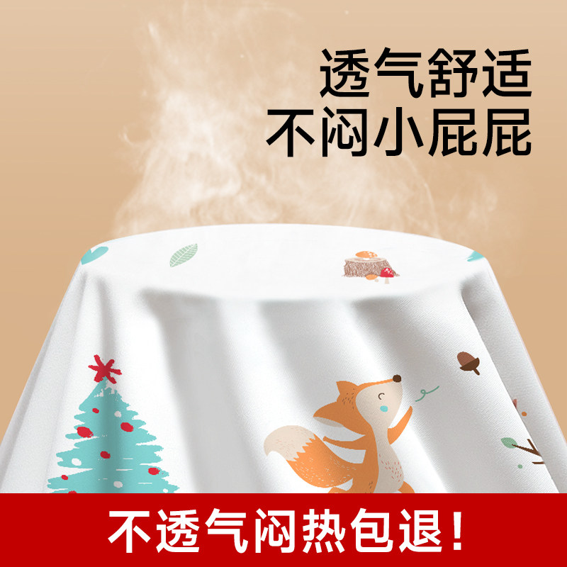 隔尿垫大尺寸床单婴儿童防水透气可水洗成人隔夜床垫宝宝整床床笠,淘宝优惠券,粉丝福利购,淘宝优惠卷