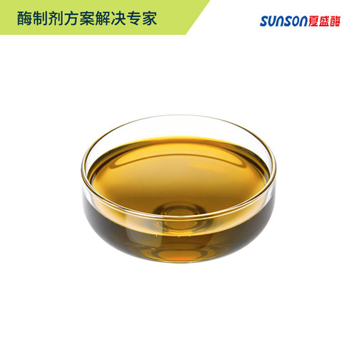 夏盛食品级果胶酶 梨汁用SAH-020梨汁果汁酶延长保质期液体添加剂 - 图1