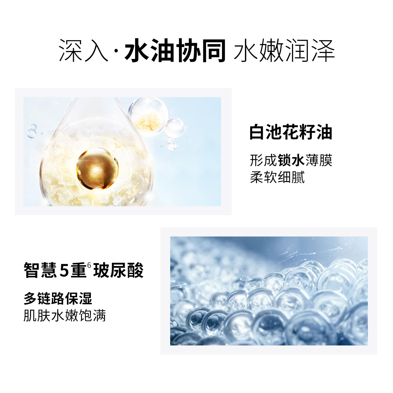 润百颜颈纹霜淡纹天鹅颈美颈霜 润百颜颈霜