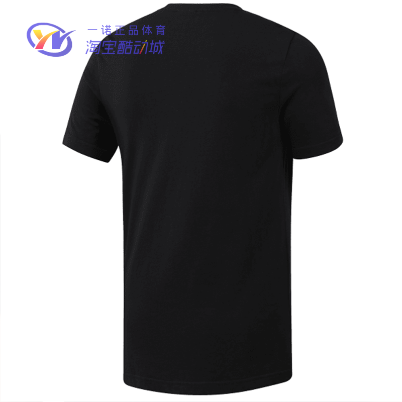 REEBOK锐步 INS 风格 CL V TEE 男子短袖休闲T恤 EC4520 - 图2