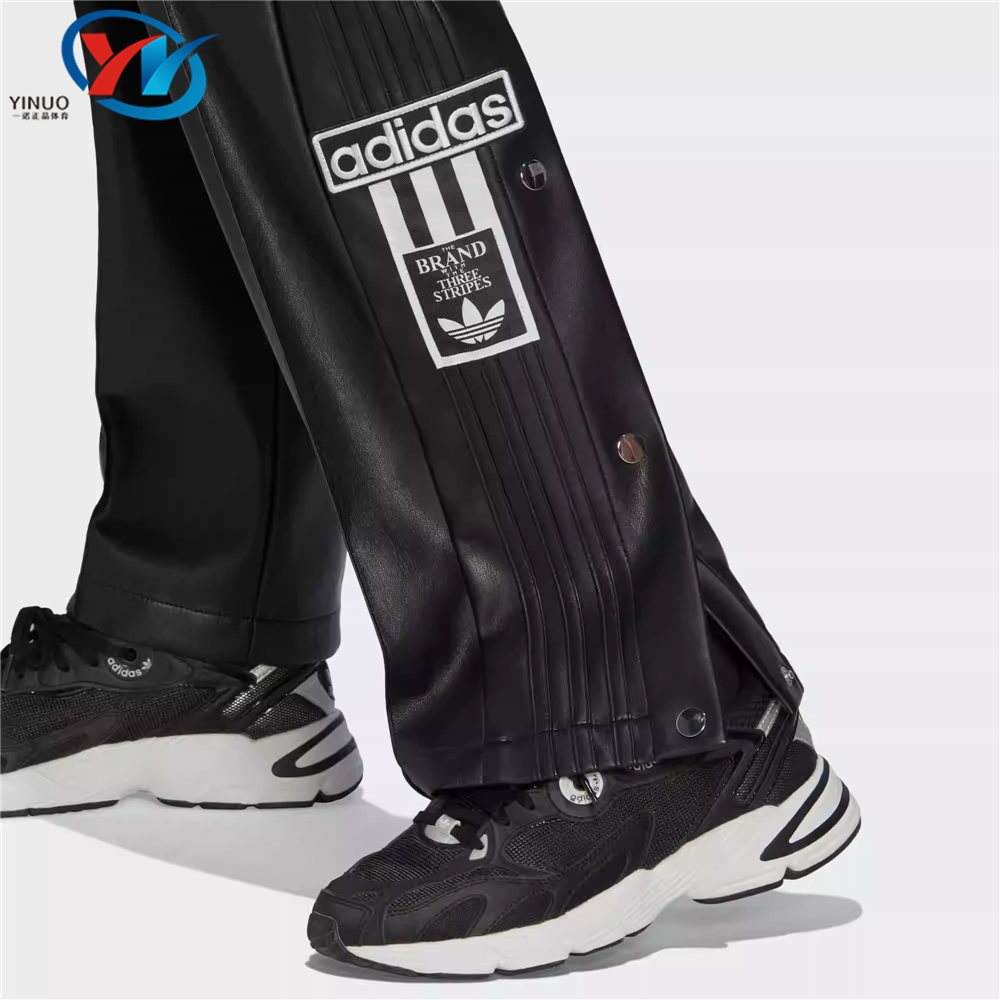 Adidas/阿迪达斯 三叶草 女子经典侧排扣休闲皮裤运动长裤 II6099,淘宝优惠券,粉丝福利购,淘宝优惠卷