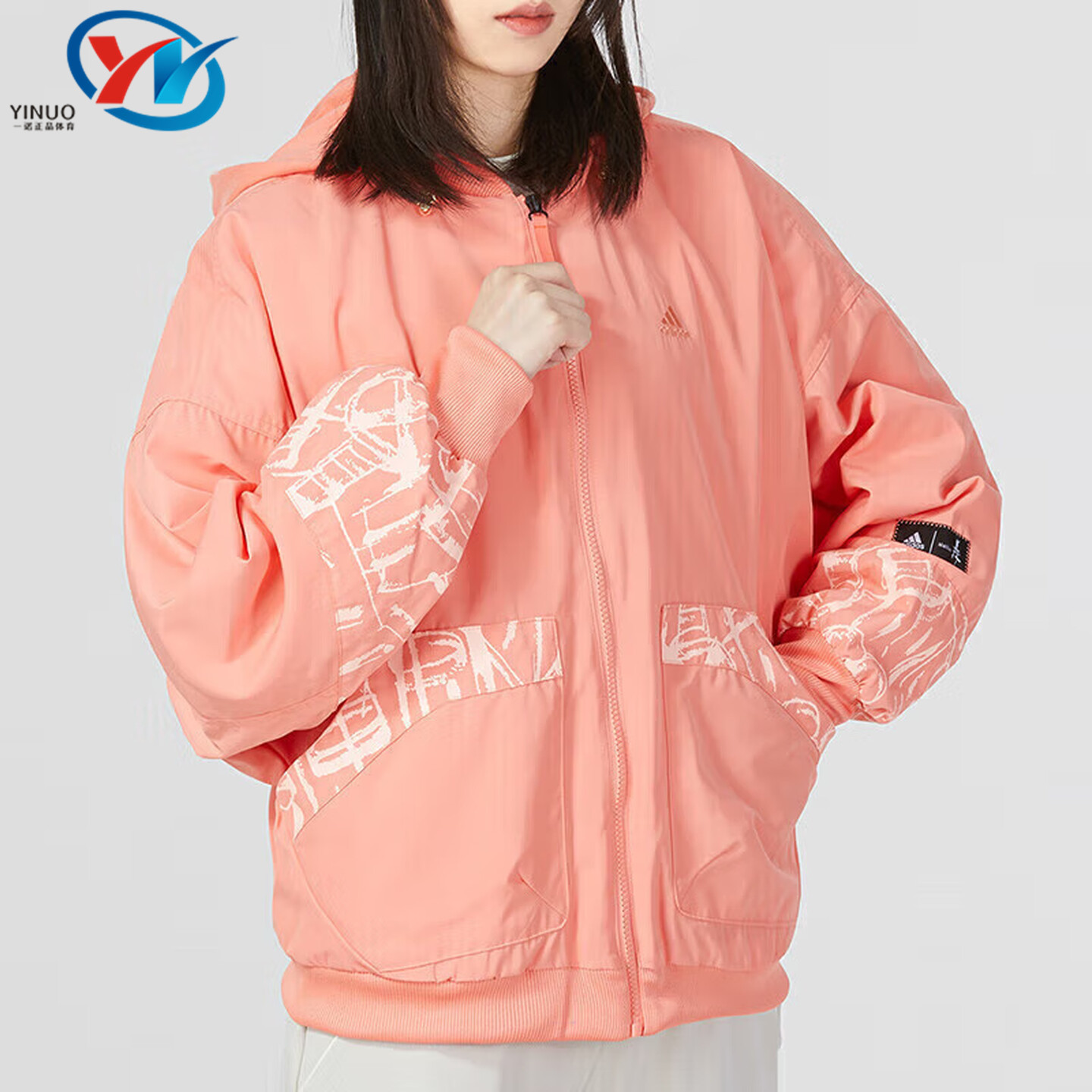 Adidas/阿迪达斯 女子加绒防风保暖休闲运动连帽夹克外套 HZ2997,淘宝优惠券,粉丝福利购,淘宝优惠卷