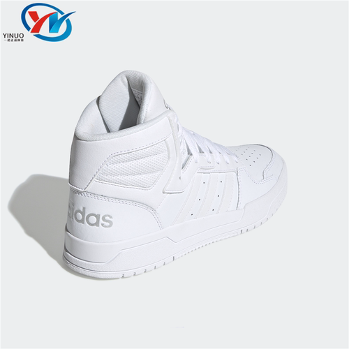Adidas阿迪达斯ENTRAP MID 中帮女子运动休闲鞋板鞋小白鞋 EG4341 - 图1