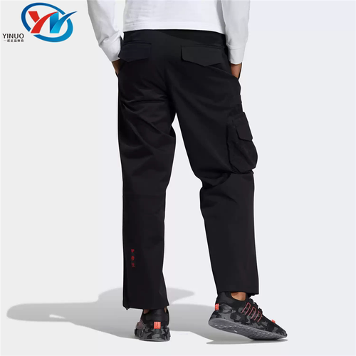 Adidas/阿迪达斯三叶草男子宽松透气工装运动休闲束脚长裤 HD0315 - 图1