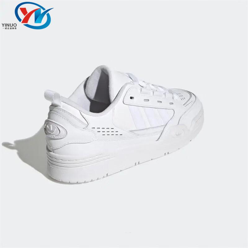 Adidas/阿迪达斯 三叶草 Adi2000 男女防滑耐磨运动板鞋 HR1745,淘宝优惠券,粉丝福利购,淘宝优惠卷