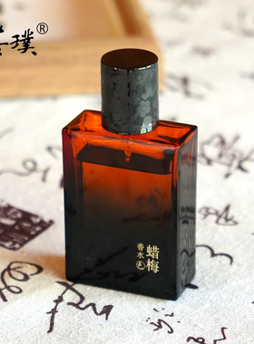 菩璞蜡梅香水30ml中性香礼物