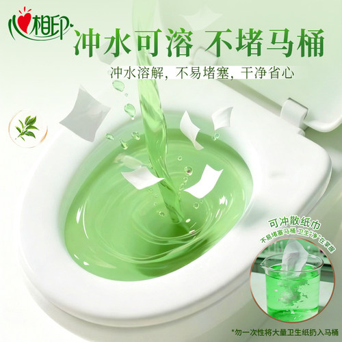 心相印大卷纸厕纸大盘纸3层12卷150米整箱装有芯卷纸卫生纸ZB012 - 图3