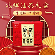 兆辉油茶礼盒山西特产油炒面年货节礼盒