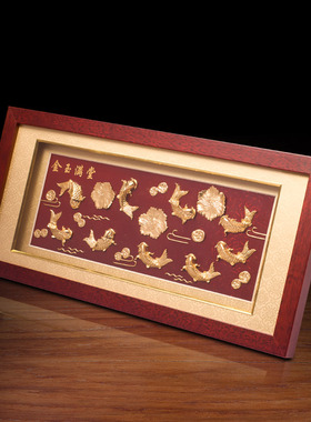 金玉满堂实木漆线雕挂画乔迁礼品