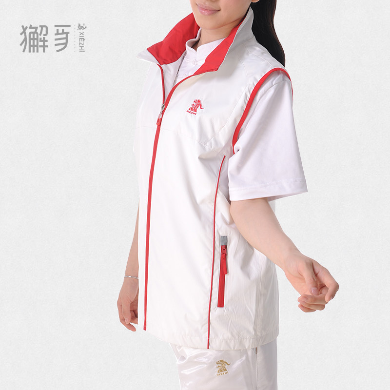 獬豸2021新款 马夹 武术教练户外男女练功外套透气太极国潮团队服