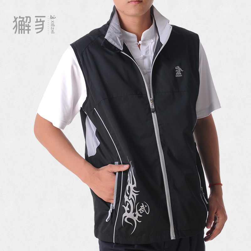 獬豸2021新款 马夹 武术教练户外男女练功外套透气太极国潮团队服