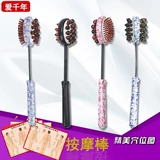 Dali Massage Dynamic Meridian Drooping Health Health Dynamic Dynamic Palling Tap Back назад