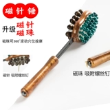 Dali Massage Dynamic Meridian Drooping Health Health Dynamic Dynamic Palling Tap Back назад