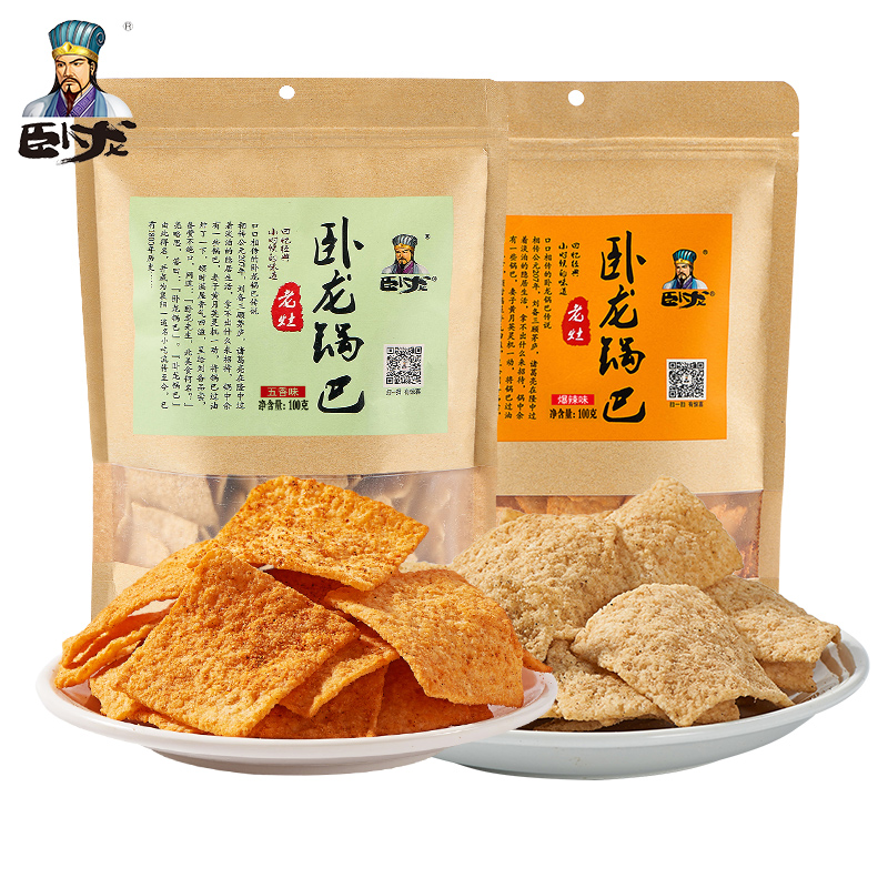 卧龙食品旗舰店卧龙锅巴老襄阳特产手工老灶锅巴100g*2包好吃的休闲网红辣味零食0