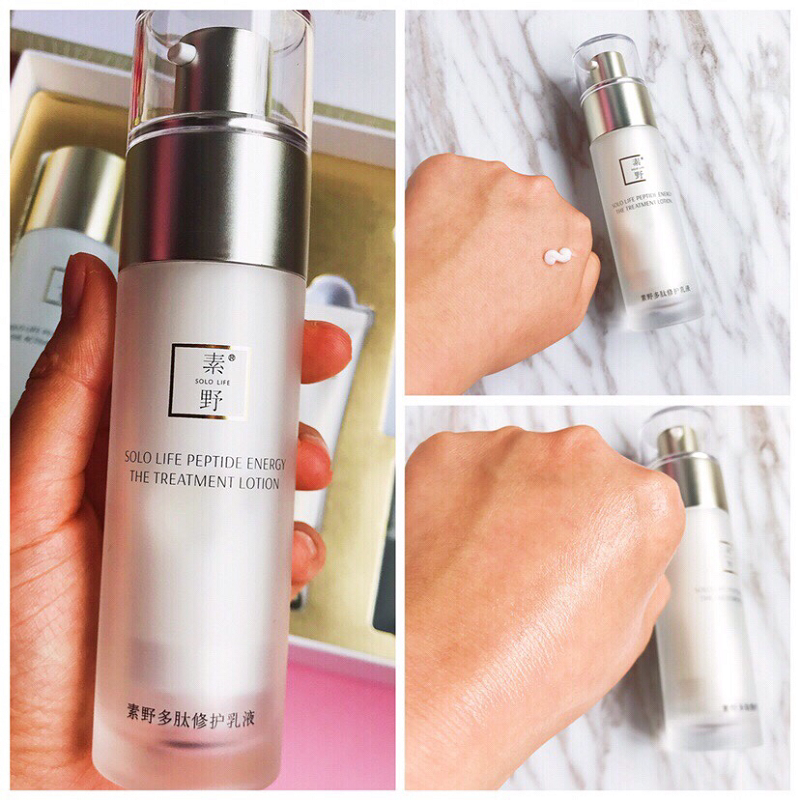 素野多肽赋活修护套装保湿补水眼霜水乳面霜四件套护肤品滋润抗皱