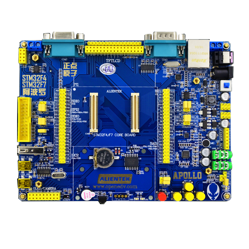 德飞莱正点原子阿波罗STM32F429IGT开发板STM32F4（底板+核心板）-图3