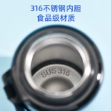 Дисней, детский стакан из нержавеющей стали для мальчиков, чайник