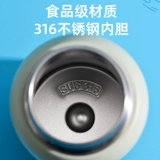 Дисней, детский стакан для мальчиков для детского сада, трубочка со стаканом для школьников, чайник