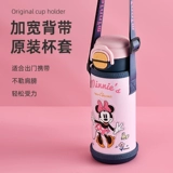 Дисней, детский стакан, трубочка со стаканом из нержавеющей стали, чайник для школьников