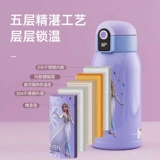 Дисней, детский стакан, трубочка со стаканом для школьников, чайник