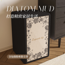 Safe dust cover Home sound decoration Shelter Cover Cloth Safes Hide Protective Sleeves Brief Cover Scarves Cover Scarves