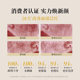 Nursery Classic Grapefruit Cleansing Milk Deep Cleansing Sensitive Skin Cleansing Oil Gel 300ml